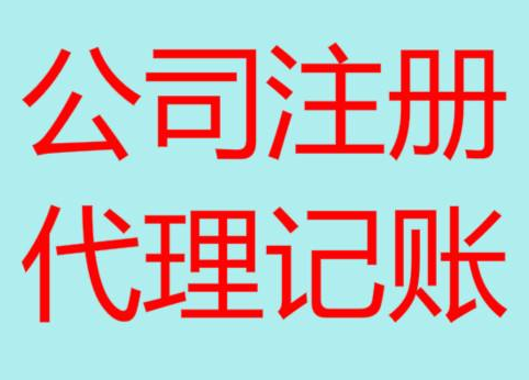 广西长期“零申报”有什么后果？