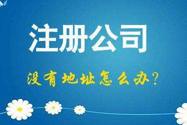 广西2024年企业最新政策社保可以一次性补缴吗！